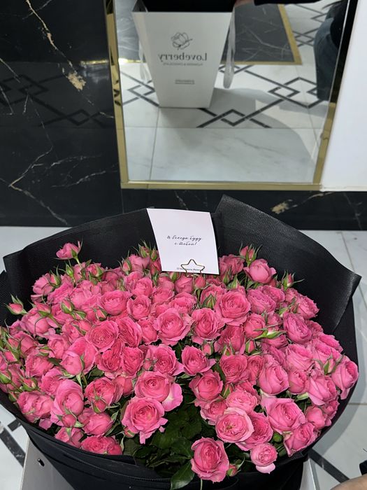 гүл свежый кустовый, каробкасымен