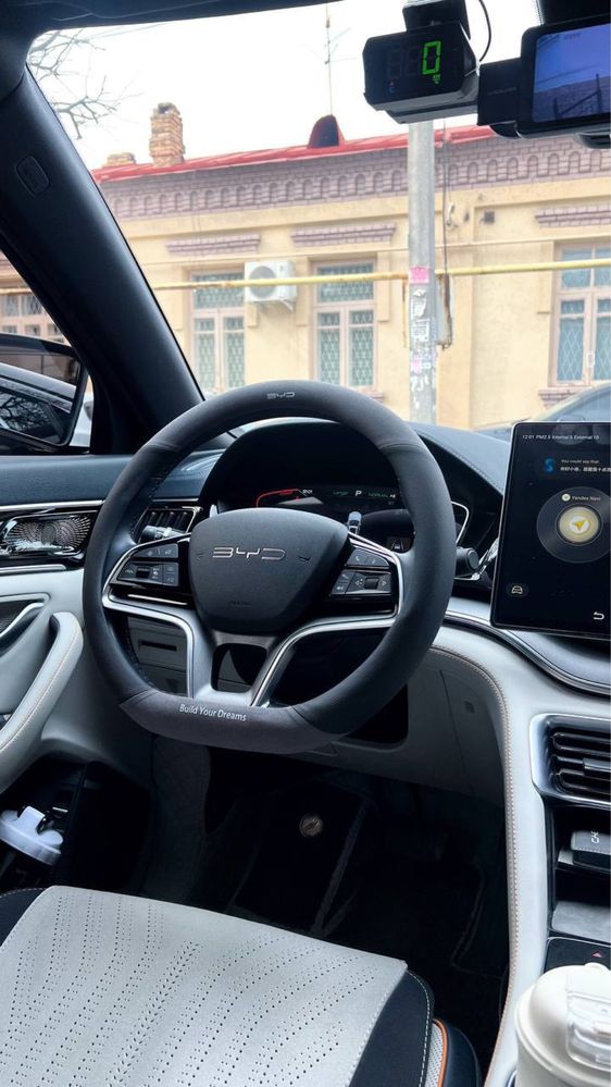 Чехол из замша и силикона для руля BYD
