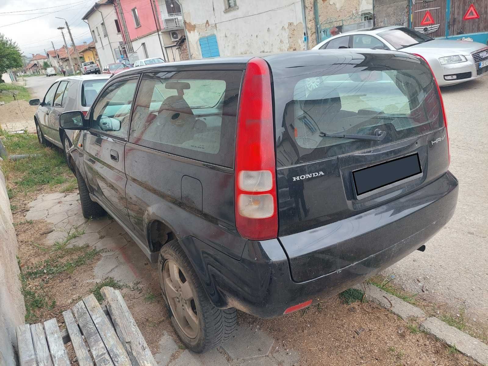 Honda HR-V 1,6 i 4х4 , Хонда ХРВ на части! 
Юни 2003