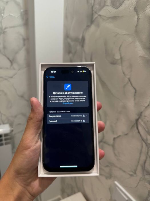 Iphone 14 pro 128 gb