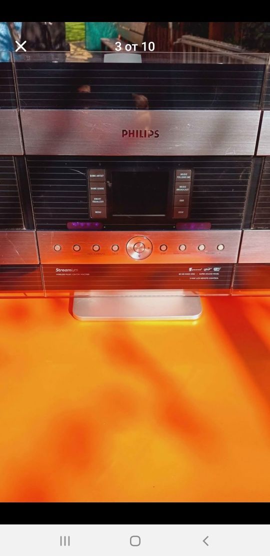 PHILiPS   MP3 внос