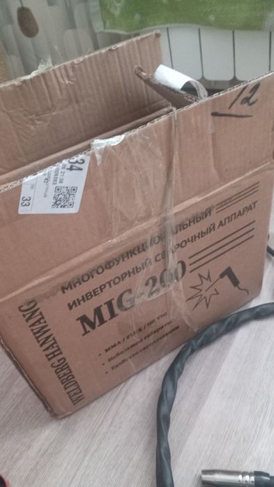 продам вектор и полуавтомат