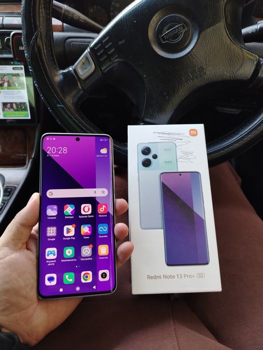 Redmi note 13 pro plus 5G