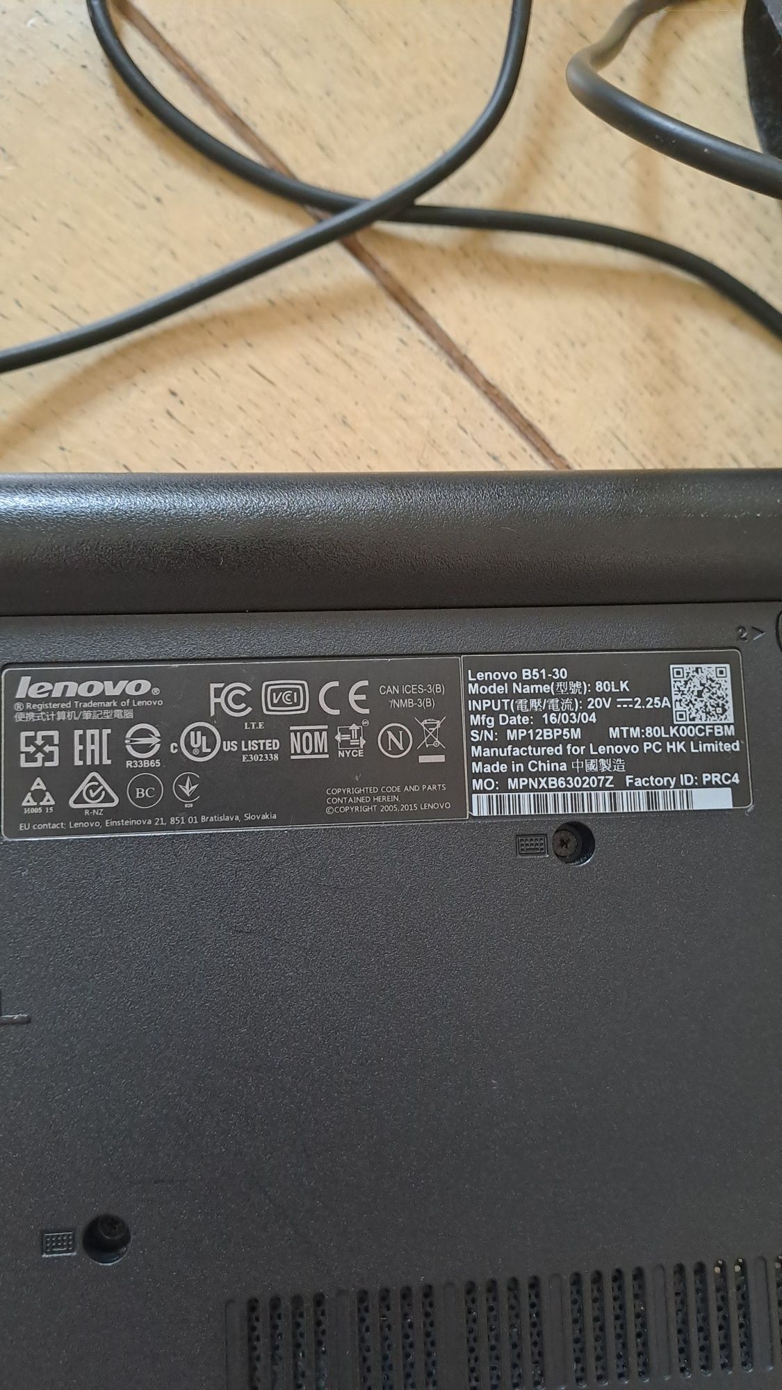 лаптоп Lenovo 15