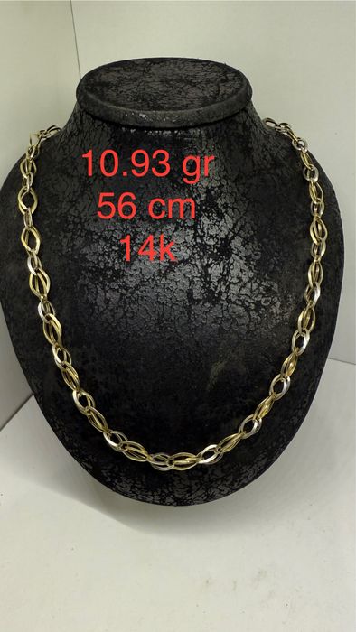 Lant dama , aur 14 k