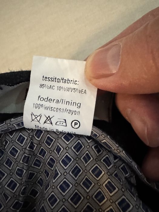 Monni - мъжки панталон