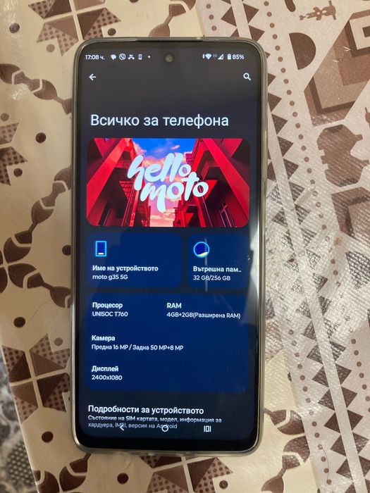 Motorola g35 256gb чисто нов отворен само за проба