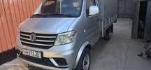 DONGFEN D50 2025 выкуп