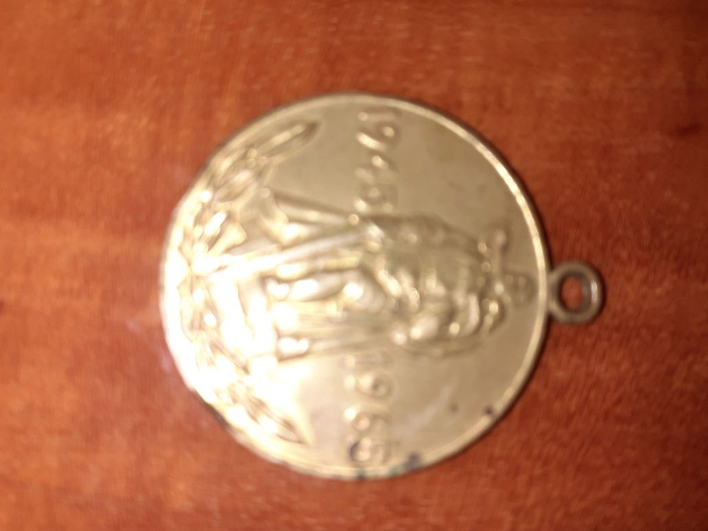 Продам памятную медаль XX лет Победы в Великой Отечественной войне.