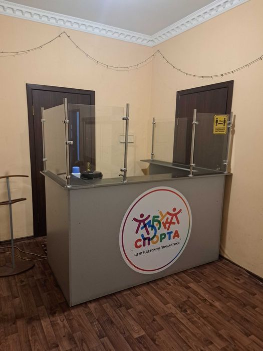 Продам ресепшен в хорошем состоянии.
