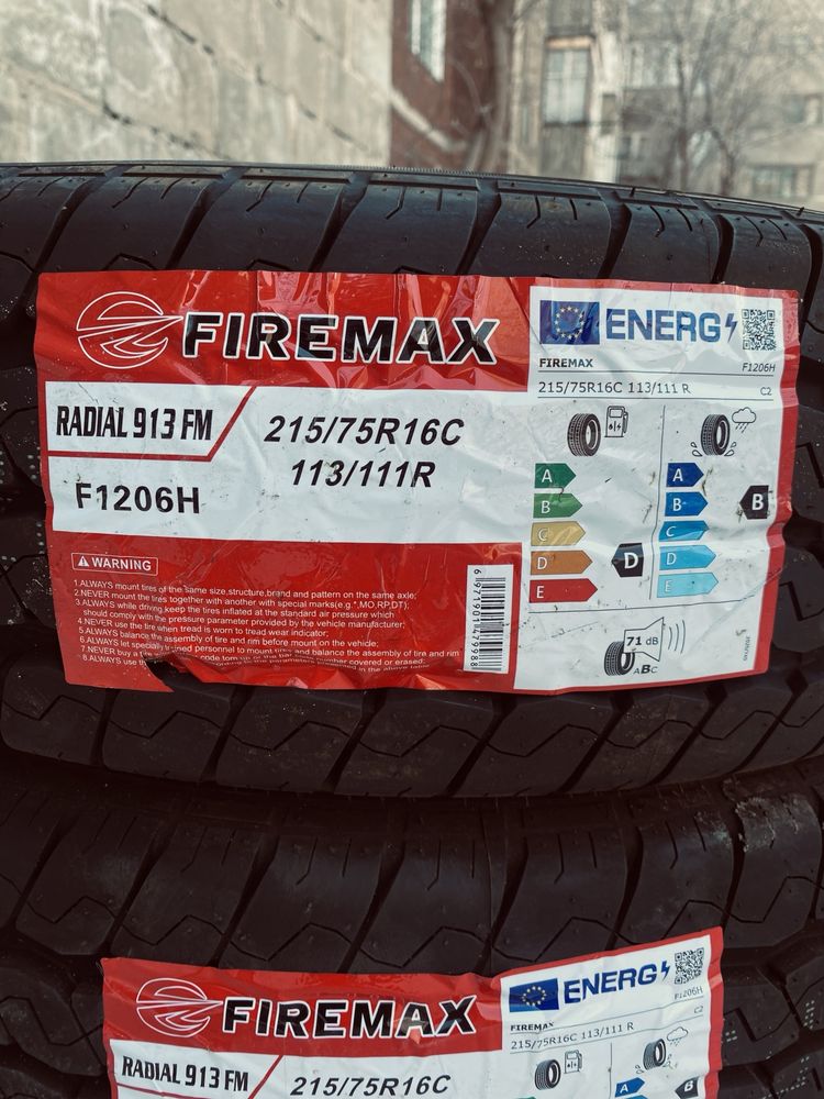 Продам НОВУЮ летнюю резину 215/75 R16C