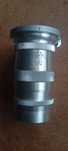 Jupiter-11 4/135mm objektív