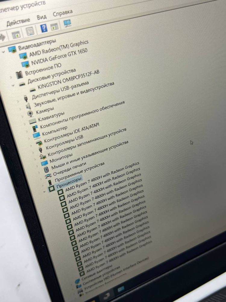 Optom Narxda Kuchli Igrovoy Noutbuk Asus Tuf Gaming