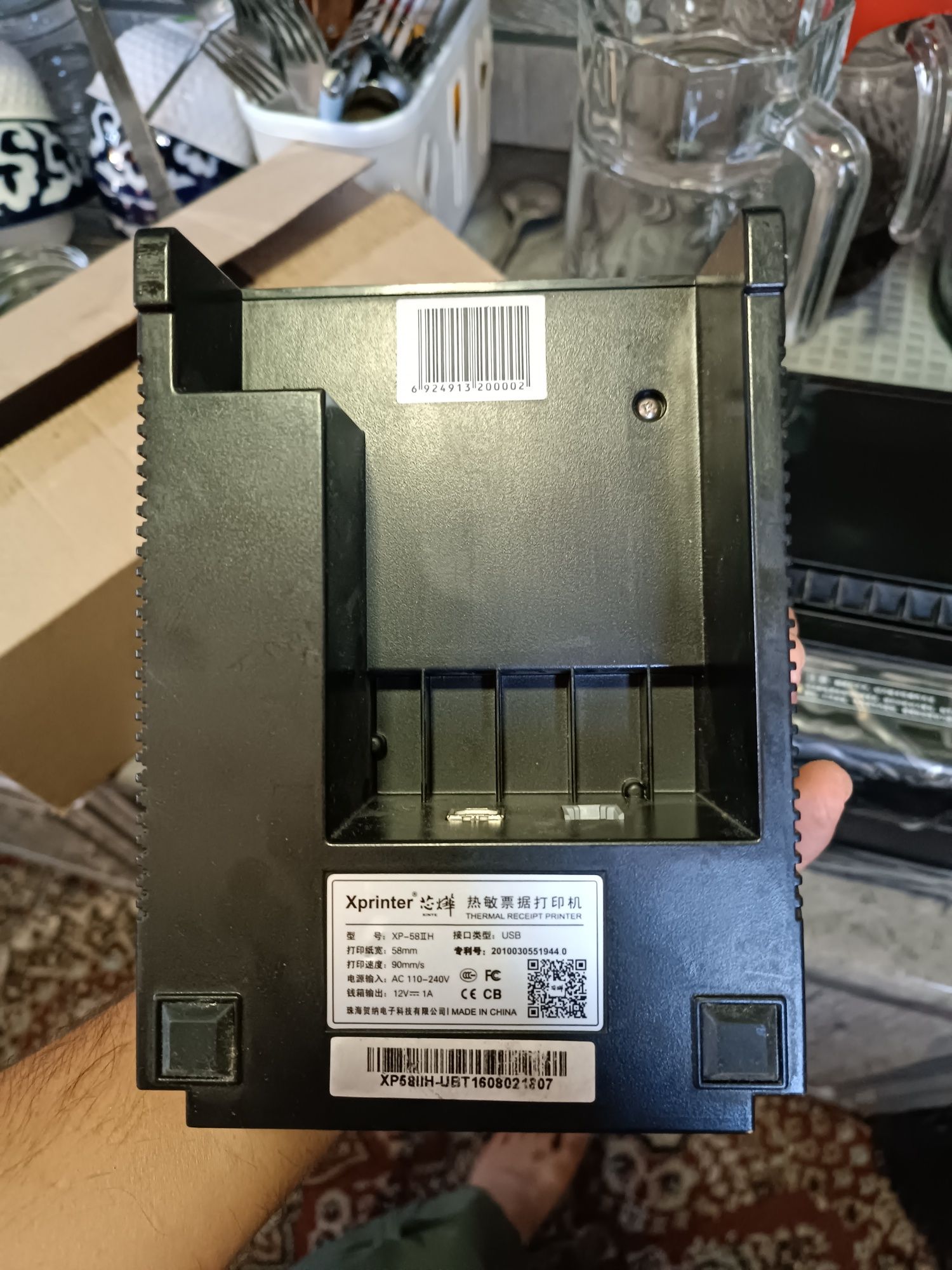 Xprinter 58 mm xprinter 80 mm yengi sastaynada
