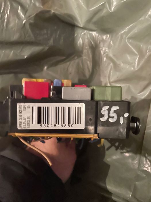 BSM модул за PEUGEOT 2008