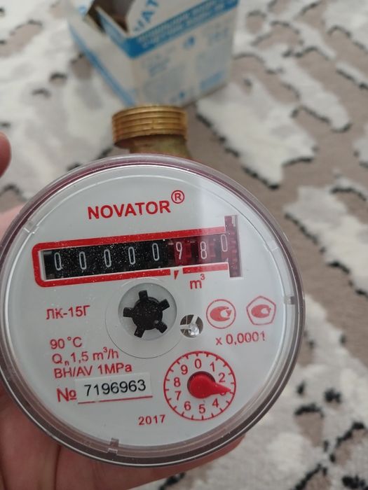 Novator suv schochik original