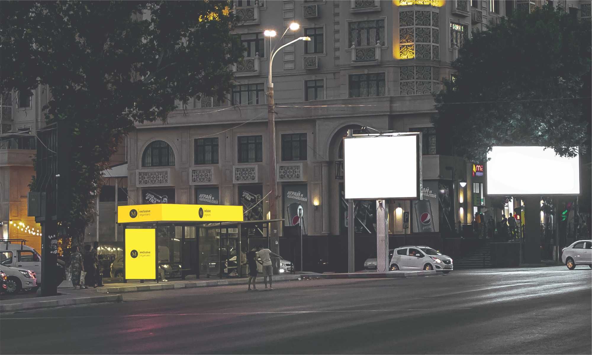 Реклама на остановках / Bekatlarda reklama / Бекатларда реклама