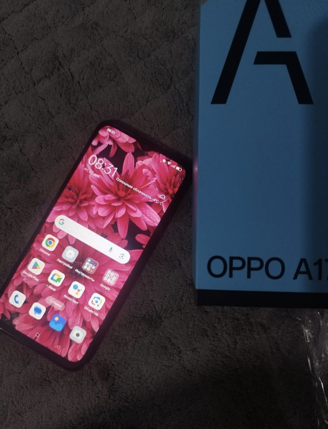 Новый смартфон Oppo A17