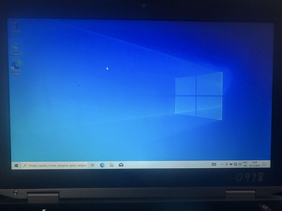 Ноутбук Intel Core i5 / 8GB RAM / SSD Drive