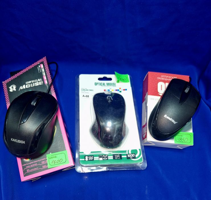 Продам компьютерные мышки