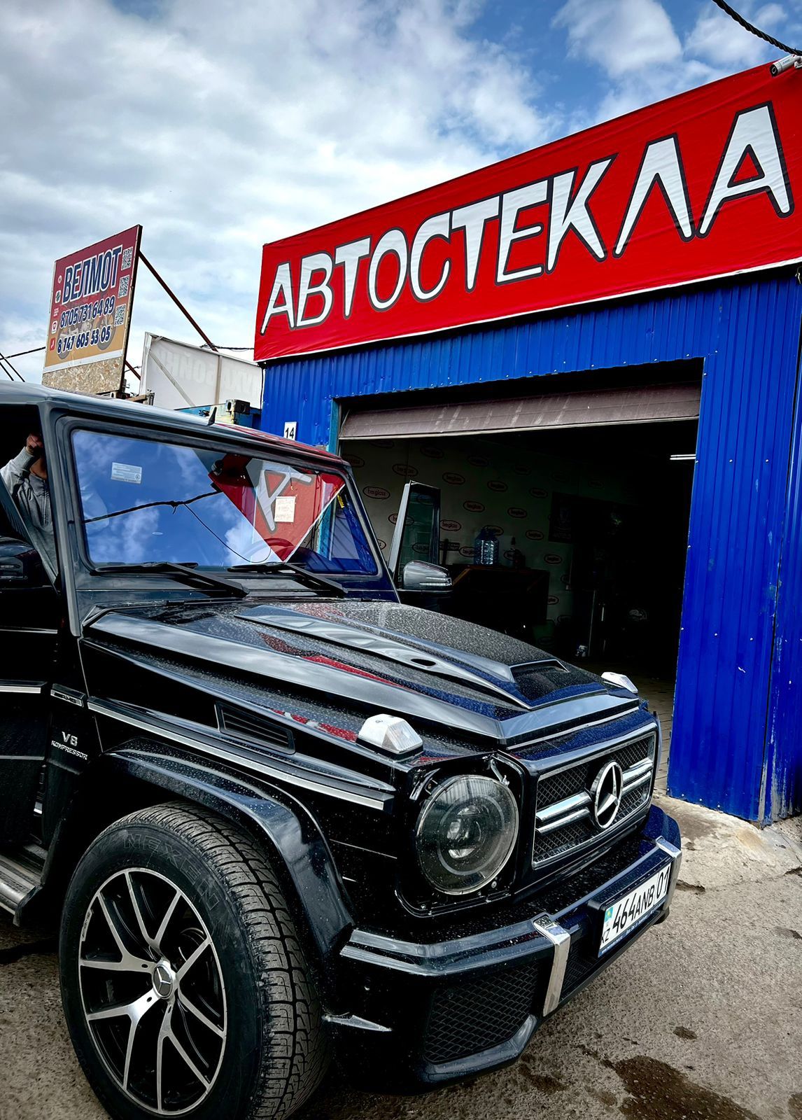 Лобовое и Заднее стекло в Астане в наличии!