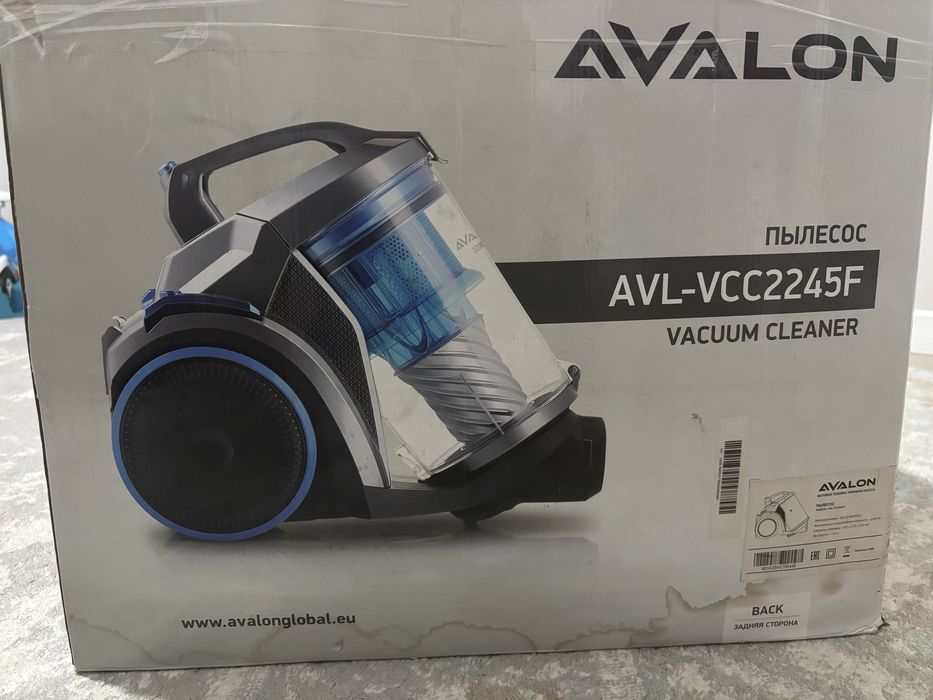 Продам пылесос AVALON