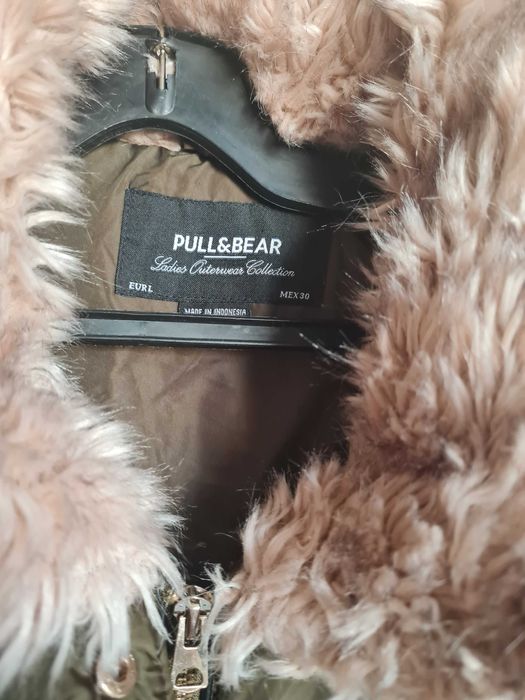 Зимно късо , ватирано яке с пухена яка.