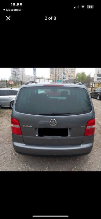 TOURAN 2.0 TDI 140кс