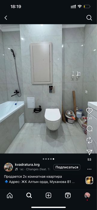 Сдается 2 комн квартира