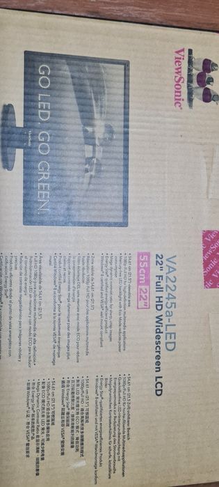 Компьютер в комплекте