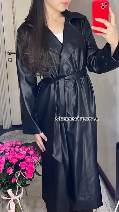 Кожанный тренч, в отличном состоянии. Минус жок