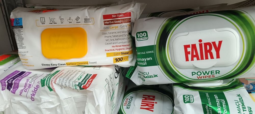 Перилни и почистващи препарати