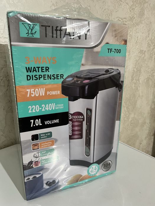 Термопот электрический