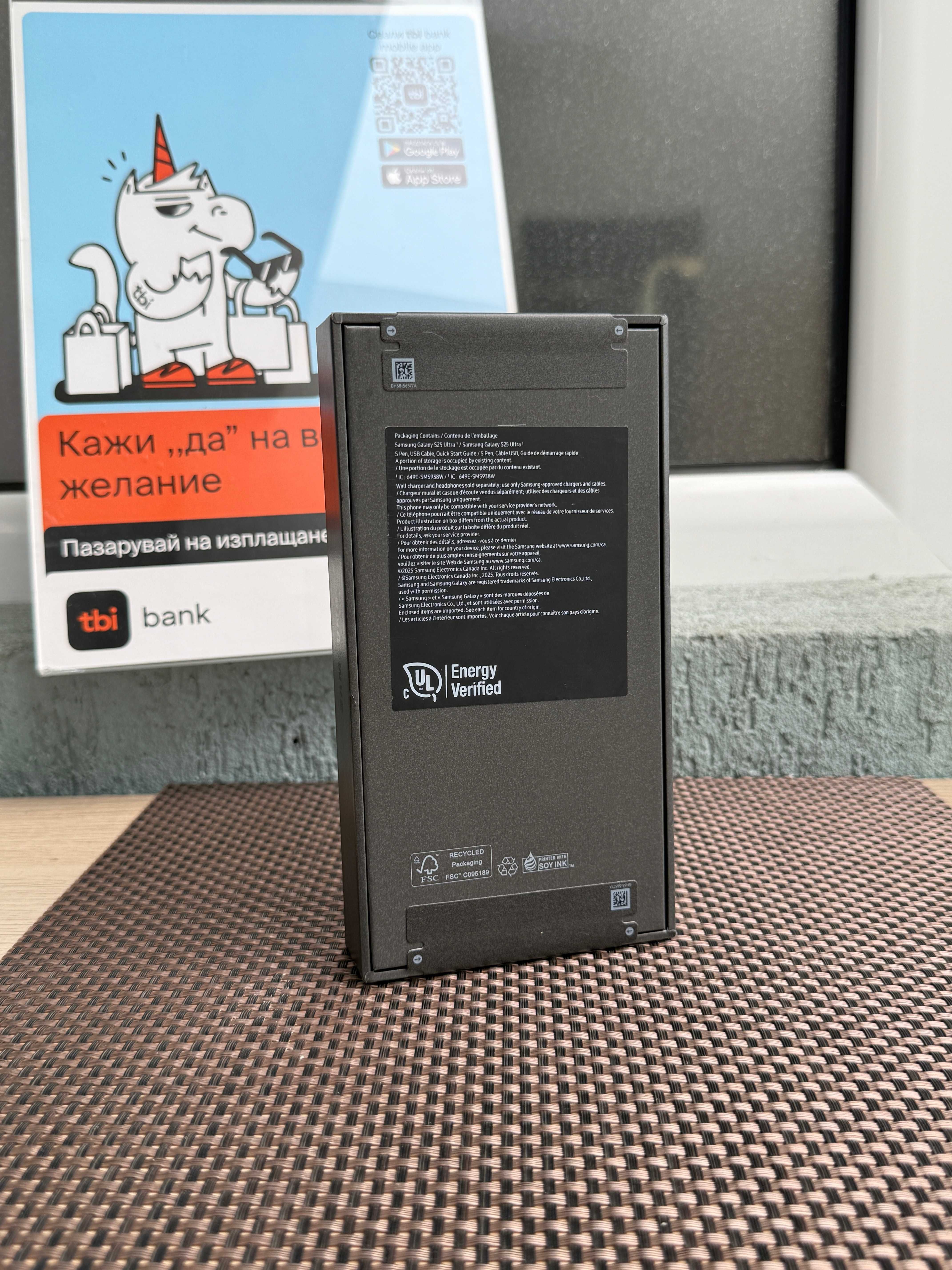 НЕразпечатан! 512gb! SAMSUNG S25 ULTRA Лизинг от 76лв/м Titanium Grey
