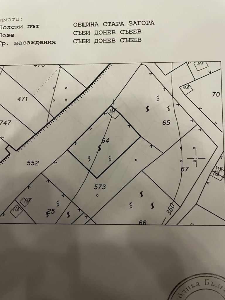 Продава се Парцел в Стара Загора, Опълченски - 5020 кв.м за 12 €/кв.м - Снимка #4