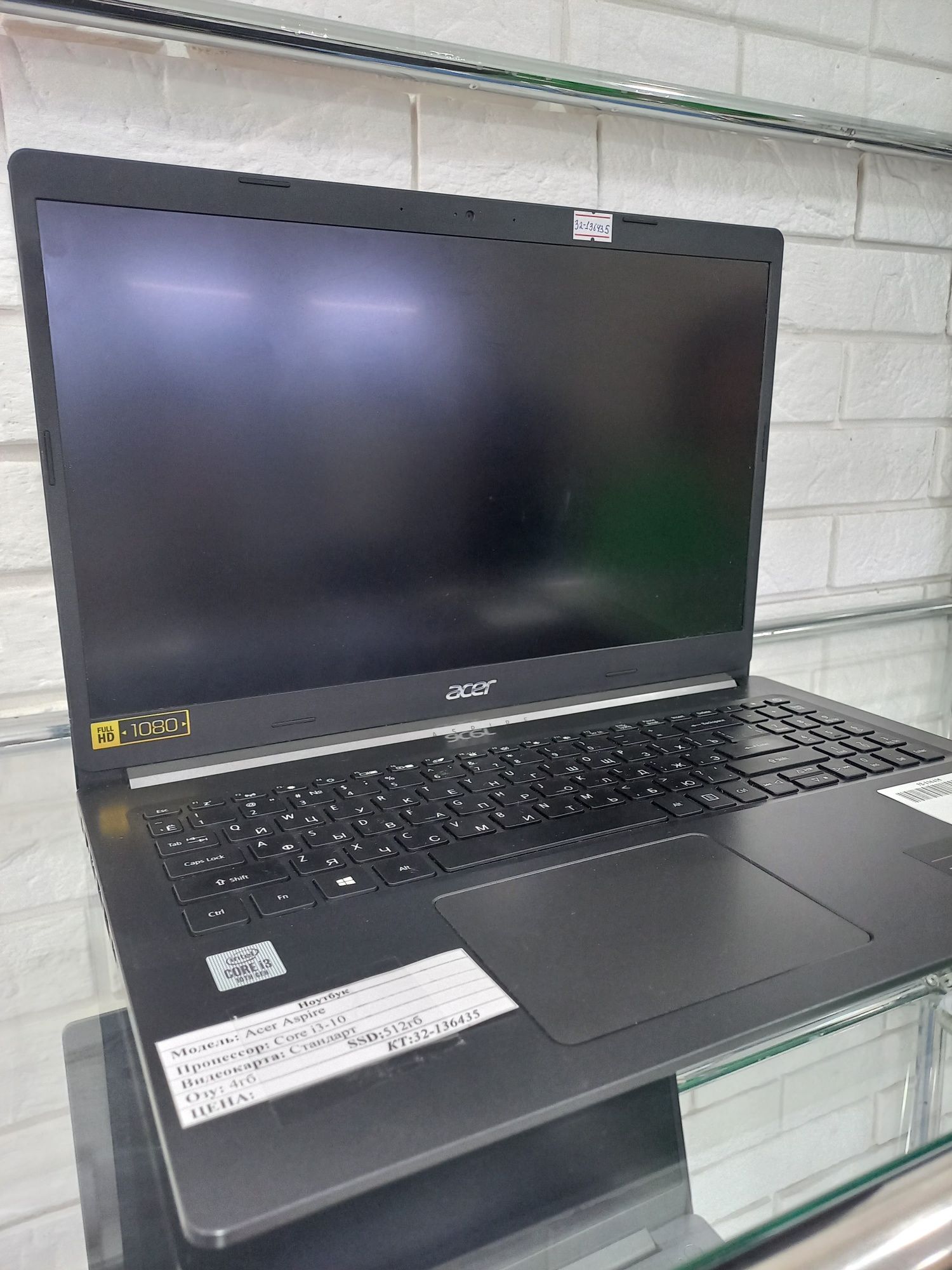 Acer Aspire Core i3-10