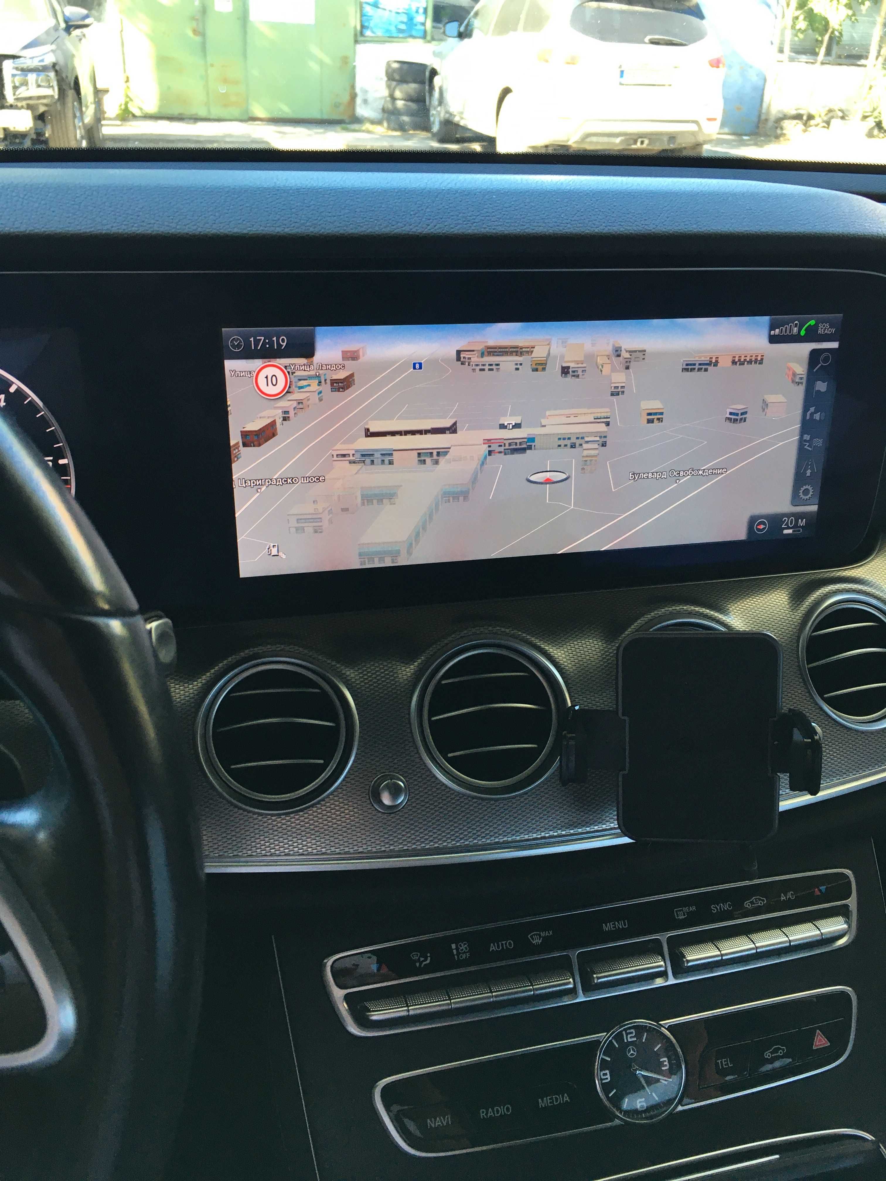 2024-2025 Hu55 Entry Nav Traffic life Mercedes Audio 20 NTG5.5 Sd Card