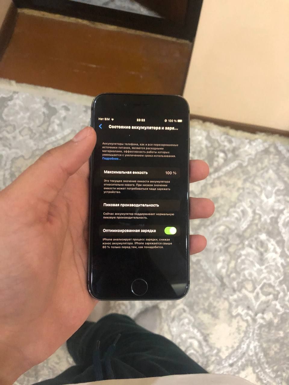 Iphone 8 sotiladi