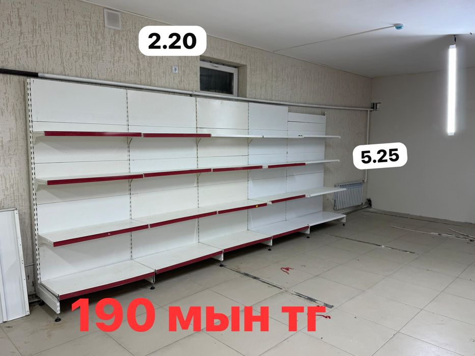 Полкы стеллаж двойной