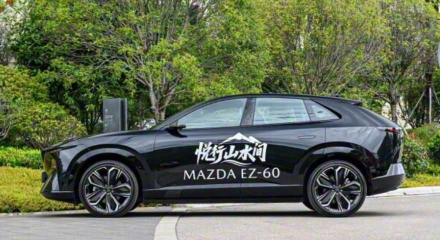 Mazda EZ60 200 Max