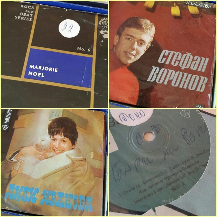 Грамофонни плочи