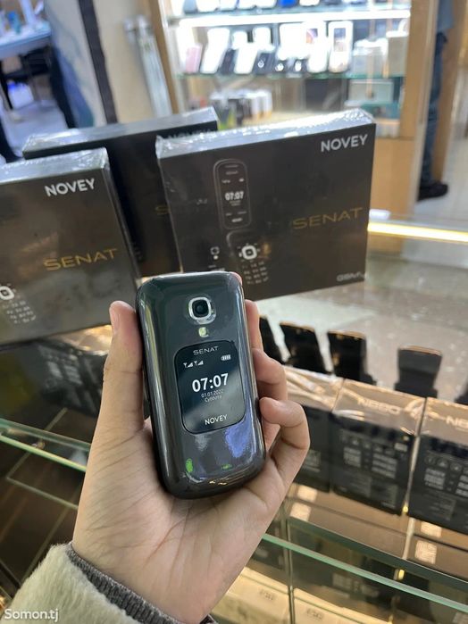 Novey SENAT Super Skidka CDMA+GSM