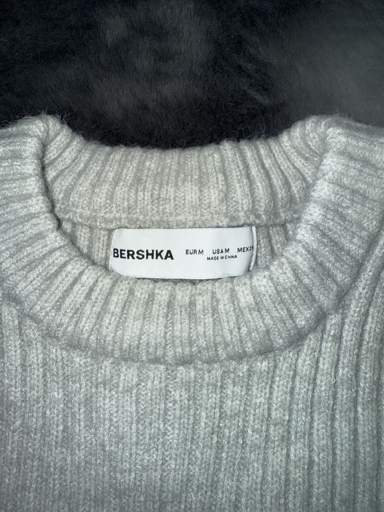 Пуловер Bershka (сив)