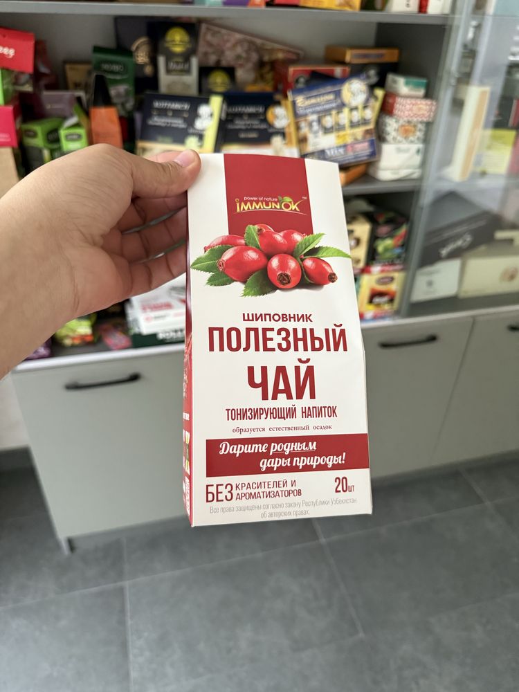 Изготовление коробку упаковки для чая Ташкент Choy uchun karobkalar