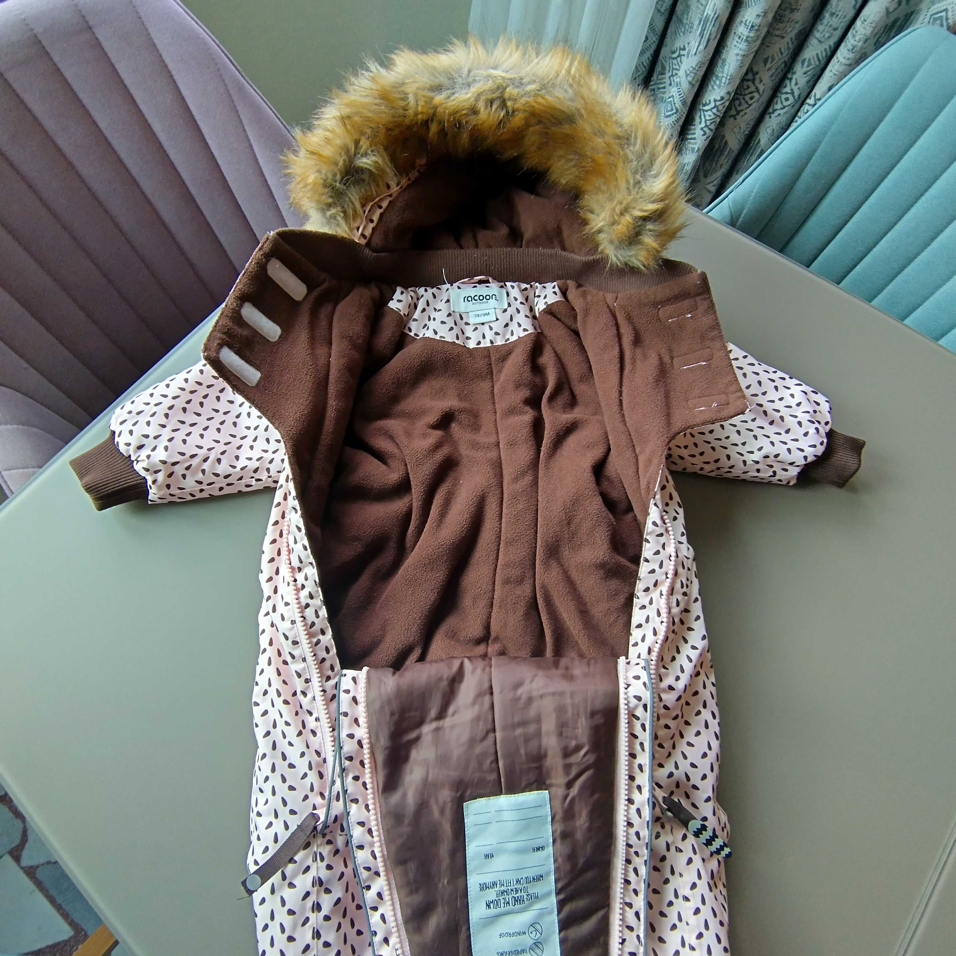 Детски космонавт Racoon Outdoor