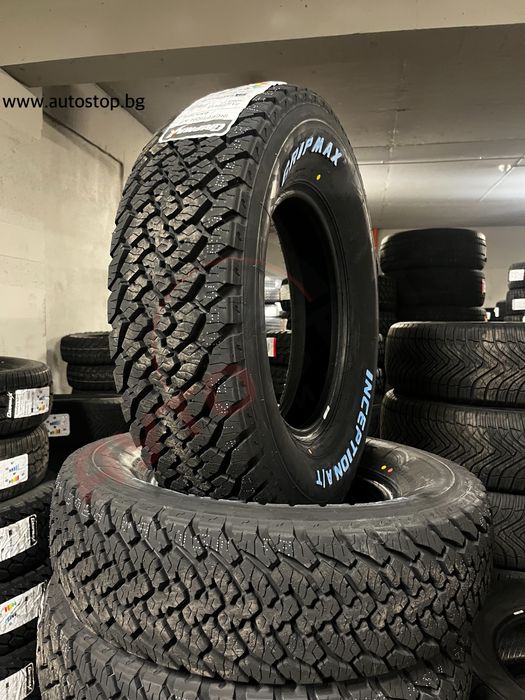 255/55R20 Офроуд гуми A/T GRIP Асфалт Кал 4x4 джипови всесезонни