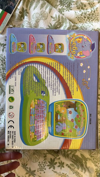 Учебен детски компютър слонче + подарък