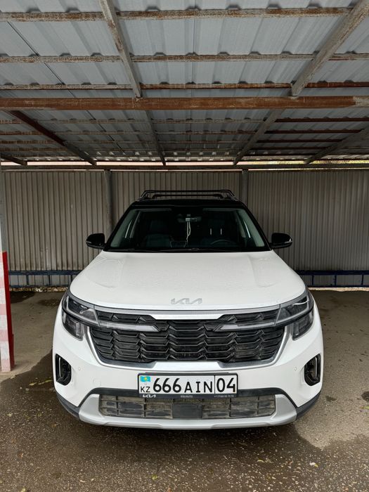 Аренда Крытое Место Сдам Центр