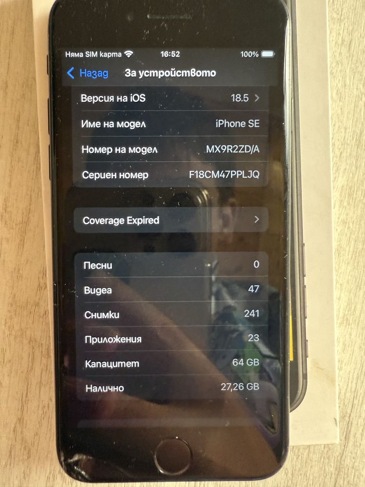 Iphone se 2rd generation 64gb