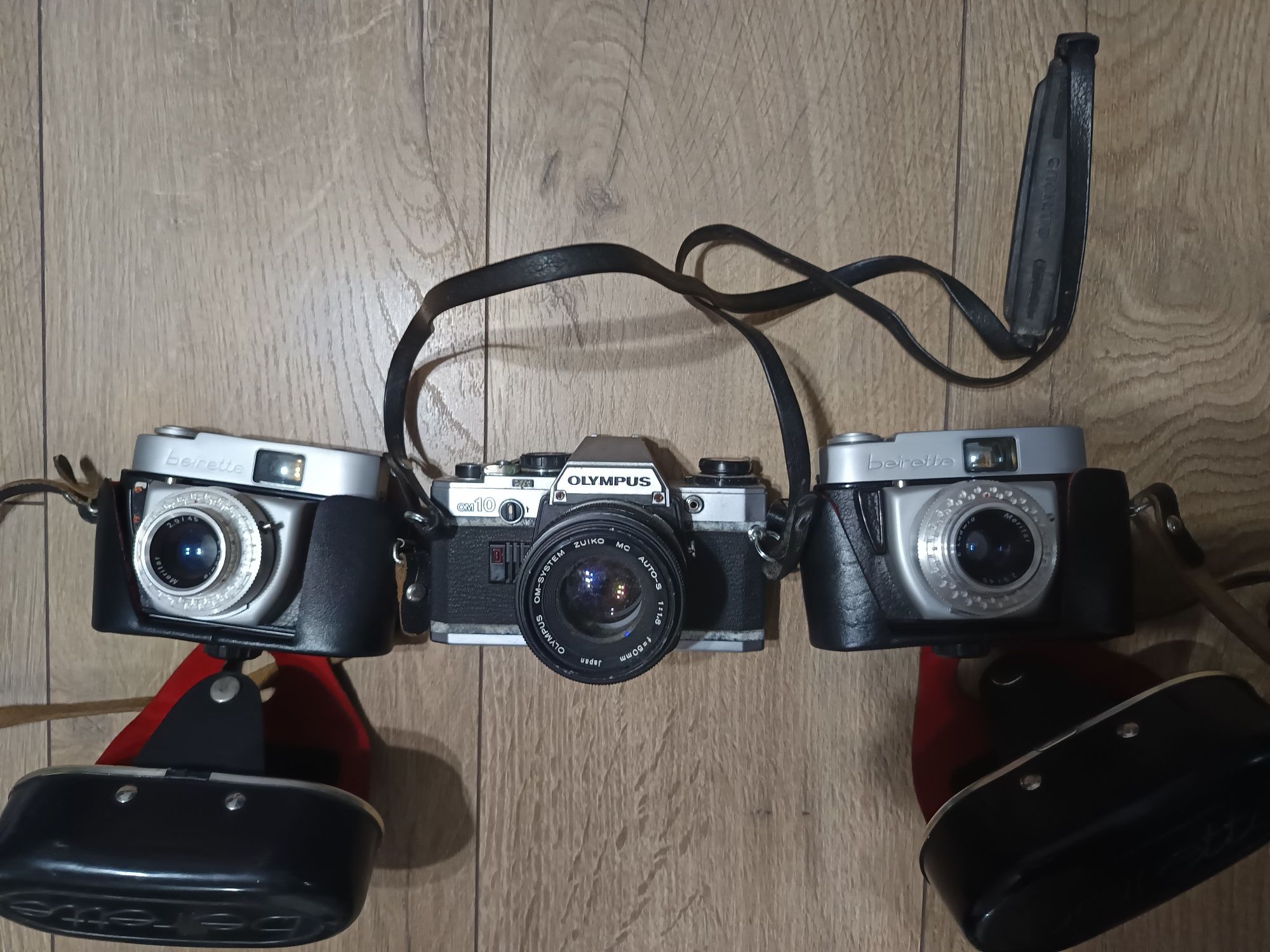 Фотоапарати стари